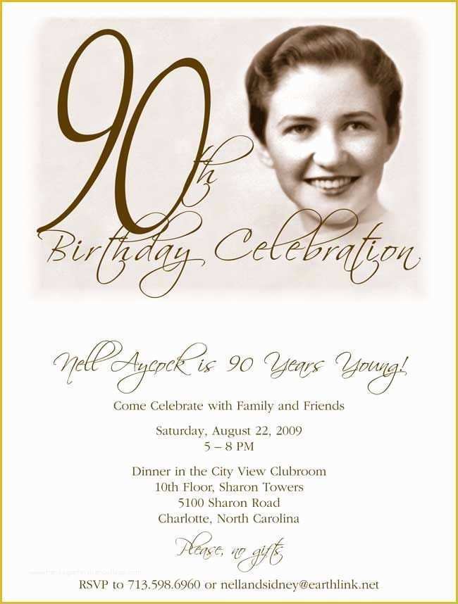 90th Birthday Party Invitations Templates Free Of Get Free Template Free Printable 90th Birthday Invitations