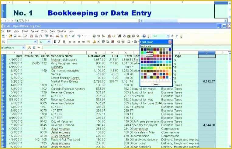 Accounting software Templates Free Of Accounting software Template Simple Business Case