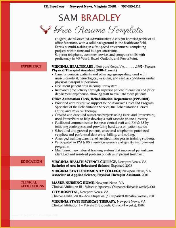 Administrative Resume Templates Free Of Administrative assistant Resume Template ⋆ Resume Templates