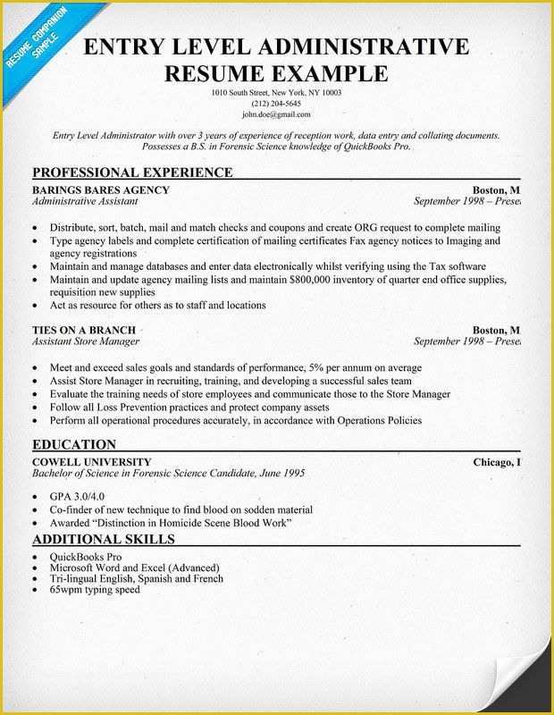 Administrative Resume Templates Free Of Fantastic Free Entry Level Administrative Resume for You