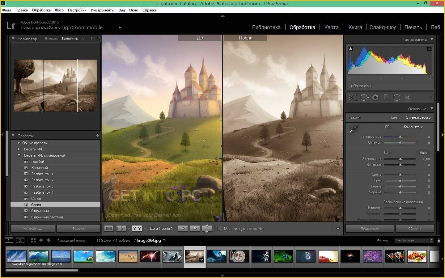 Adobe Photoshop Psd Templates Free Download Of Adobe Shop Lightroom Cc 6 8 Free Download