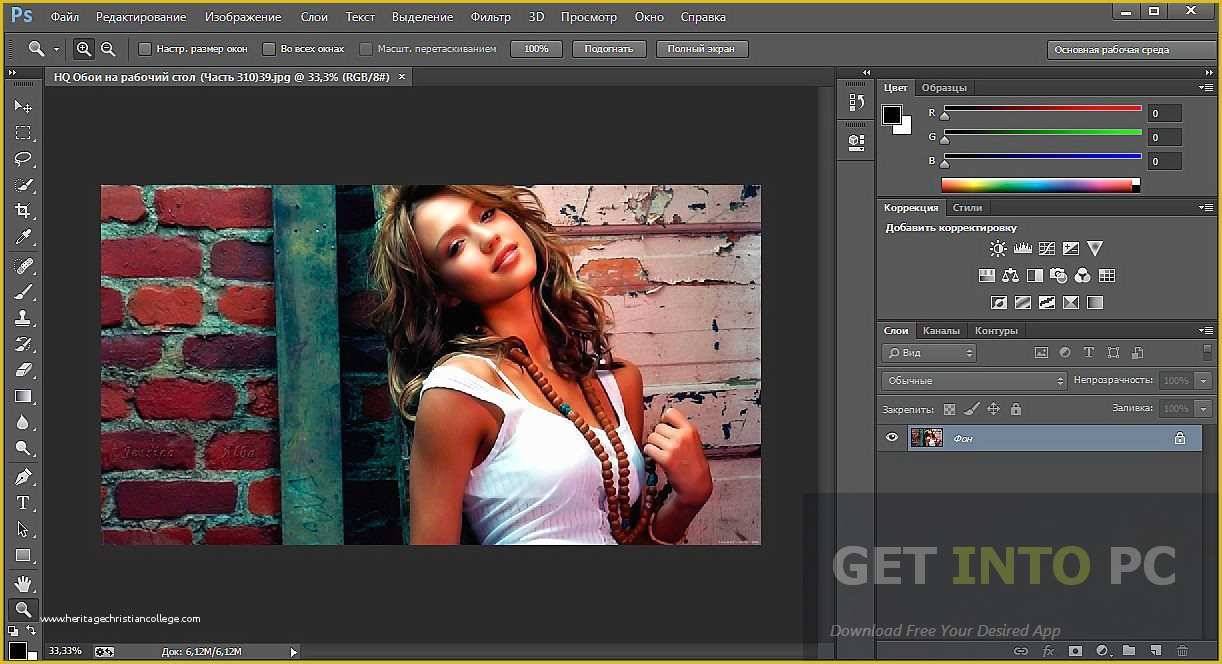Adobe Photoshop Psd Templates Free Download Of Ez Mask Plugin for Adobe Photoshoph Ewerab