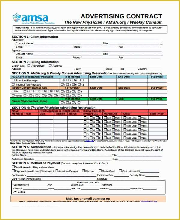 Advertising Contract Template Free Of 9 Advertising Contract Templates Sample Examples