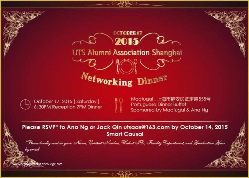 Alumni association Website Templates Free Download Of Uts Alumni Networking Dinner Shanghai 2015 events