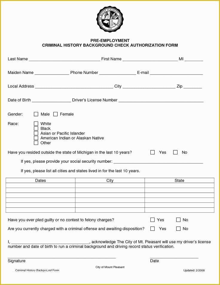 Background Check form Template Free Of Employment Background Check Consent form Background Checks