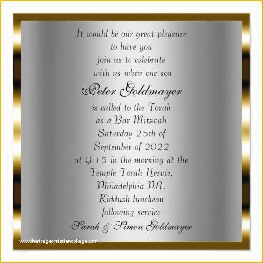 Bar Mitzvah Invitation Templates Free Of Bar Mitzvah Ceremony Invitation