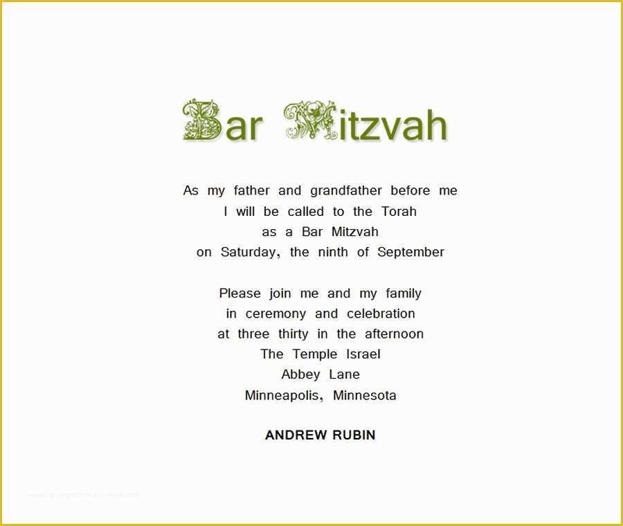 Bar Mitzvah Invitation Templates Free Of Bar Mitzvah Free Suggested Wording by theme