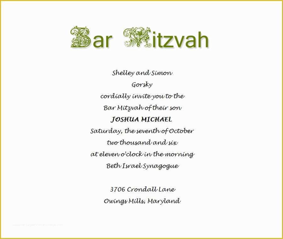 Bar Mitzvah Invitation Templates Free Of Bar Mitzvah Invitations 2 Wording