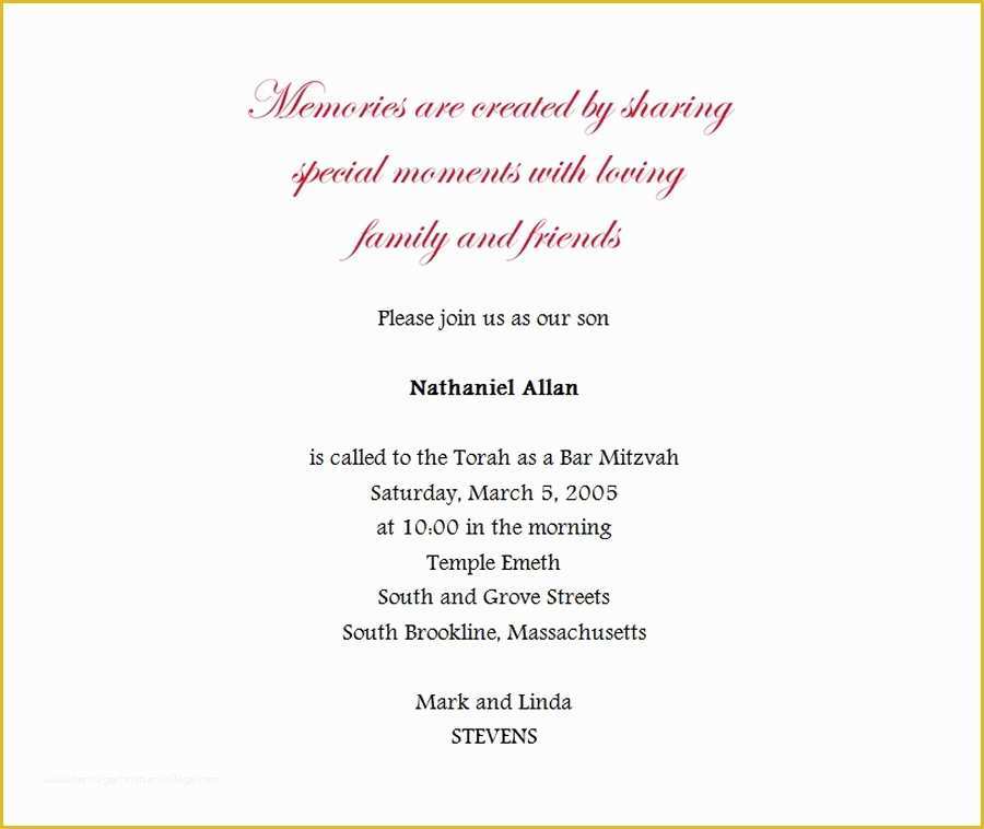 Bar Mitzvah Invitation Templates Free Of Bar Mitzvah Invitations 4 Free Wording