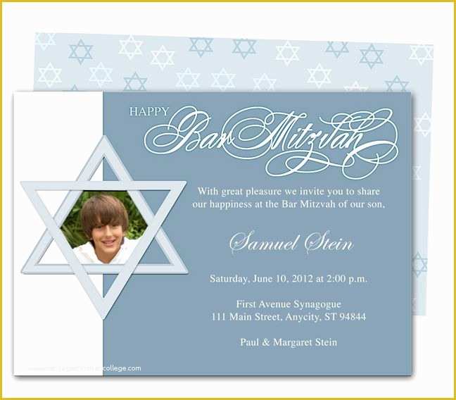 Bar Mitzvah Invitation Templates Free Of Bar Mitzvah Invitations David Birthday Invitation Party