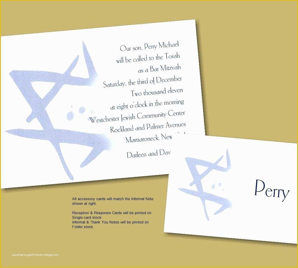 Bar Mitzvah Invitation Templates Free Of Bat Mitzvah Invitation Template Sample Invitation Letters