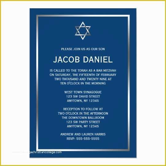 Bar Mitzvah Invitation Templates Free Of Blue Silver Star Of David Bar Mitzvah Invitations