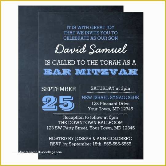 Bar Mitzvah Invitation Templates Free Of Chalkboard Blue Bar Mitzvah Invitation