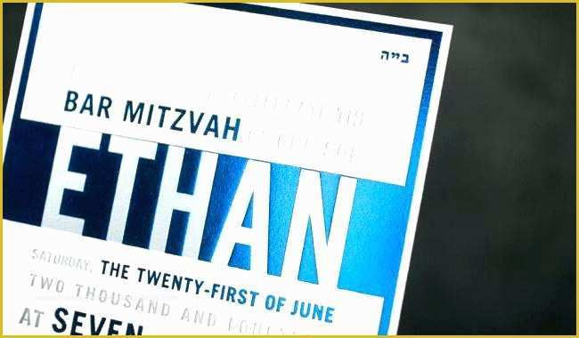 Bar Mitzvah Invitation Templates Free Of Free Printable Bar Mitzvah Invitation Templates Royal Bat
