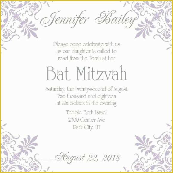 Bar Mitzvah Invitation Templates Free Of Free Printable Bar Mitzvah Invitation Templates Royal Bat