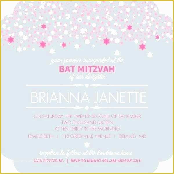 Bar Mitzvah Invitation Templates Free Of Loose Papers Bar Mitzvah Invitations Bat Invitation