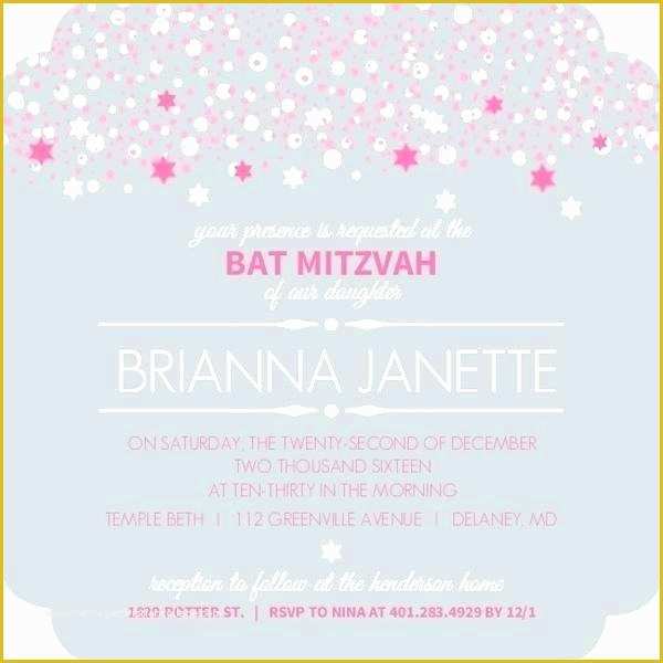 Bar Mitzvah Invitation Templates Free Of Loose Papers Bar Mitzvah Invitations Bat Invitation