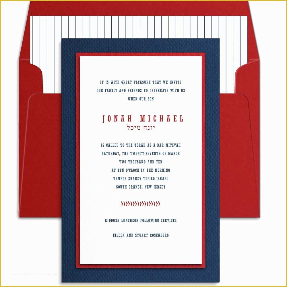 Bar Mitzvah Invitation Templates Free Of Making Your Bar and Bat Mitzvah Invitations Your Own