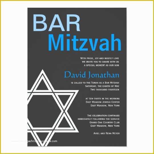 bar-mitzvah-invitation-templates-free-of-modern-bar-mitzvah-invitation