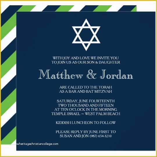 Bar Mitzvah Invitation Templates Free Of Twin Bar Mitzvah Invitation Modern
