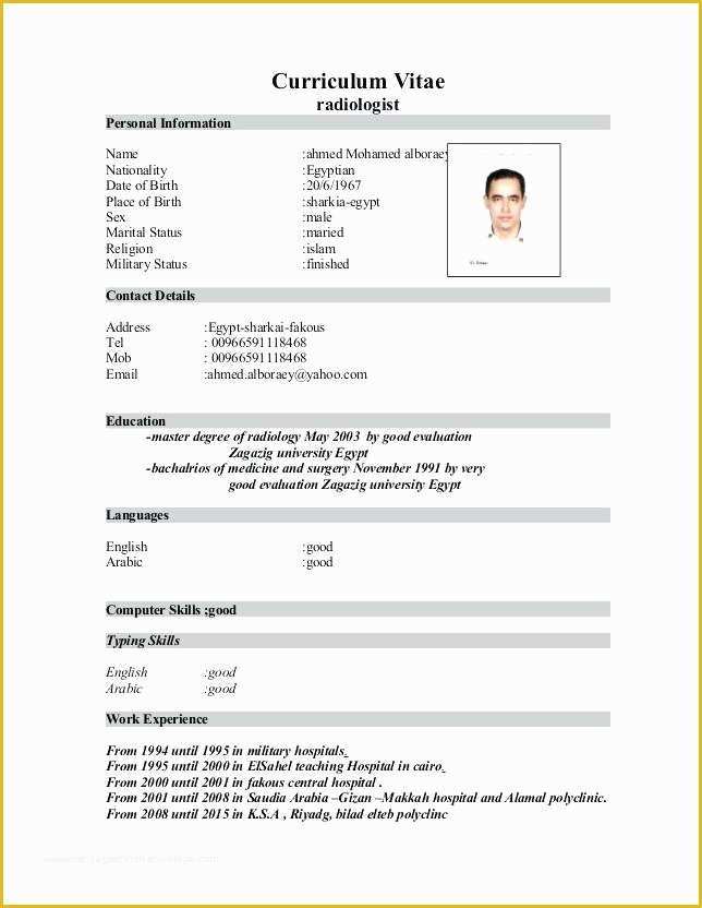 Basic Resume Template Download Free Of the Best Resume Template Simple Templates for Job Basic Cv