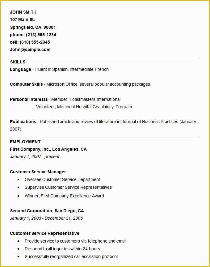 Beginner Resume Templates Free Of 70 Basic Resume Templates Pdf Doc Psd