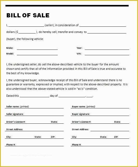 Bill Of Sale Free Template form Of Free Printable Car Bill Of Sale form Generic