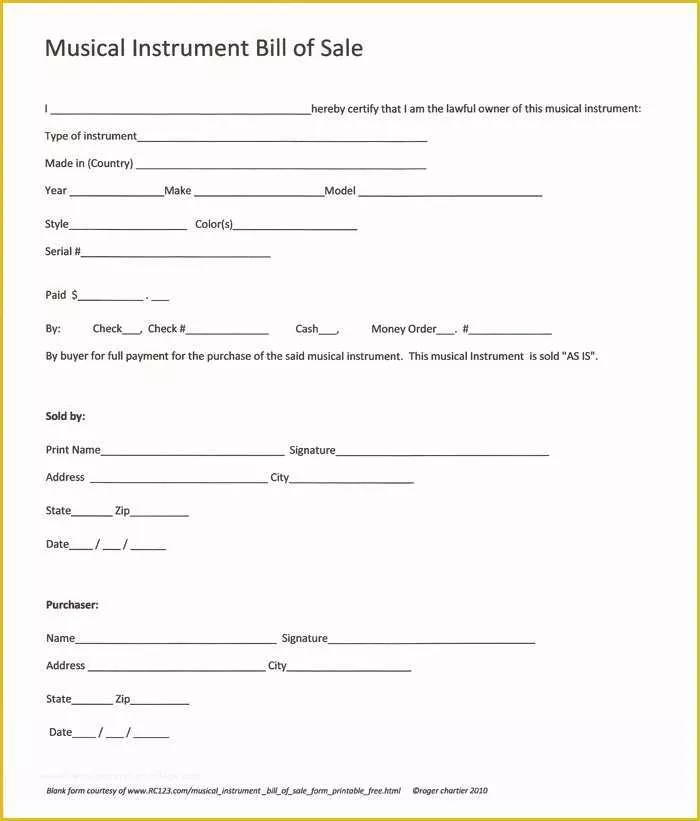 Bill Of Sale Free Template form Of Free Printable Equipment Bill Sale Template form Generic