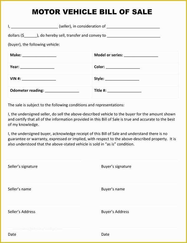 Bill Of Sale Free Template form Of Free Printable Vehicle Bill Of Sale Template form Generic