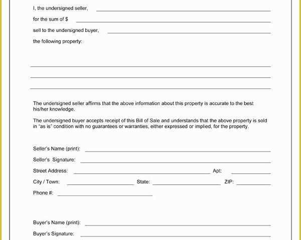 Bill Of Sale Free Template form Of Printable Sample Equipment Bill Sale Template form