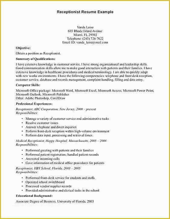 Boilermaker Resume Templates Free Of Boilermaker Resume Template Boilermaker Welder Resume