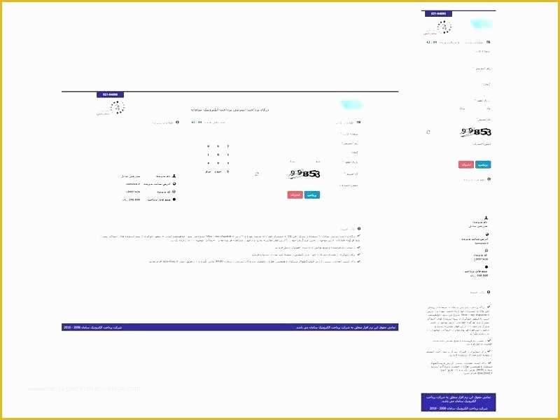 Bootstrap Shopping Cart Template Free Download Of New Shopping Cart 