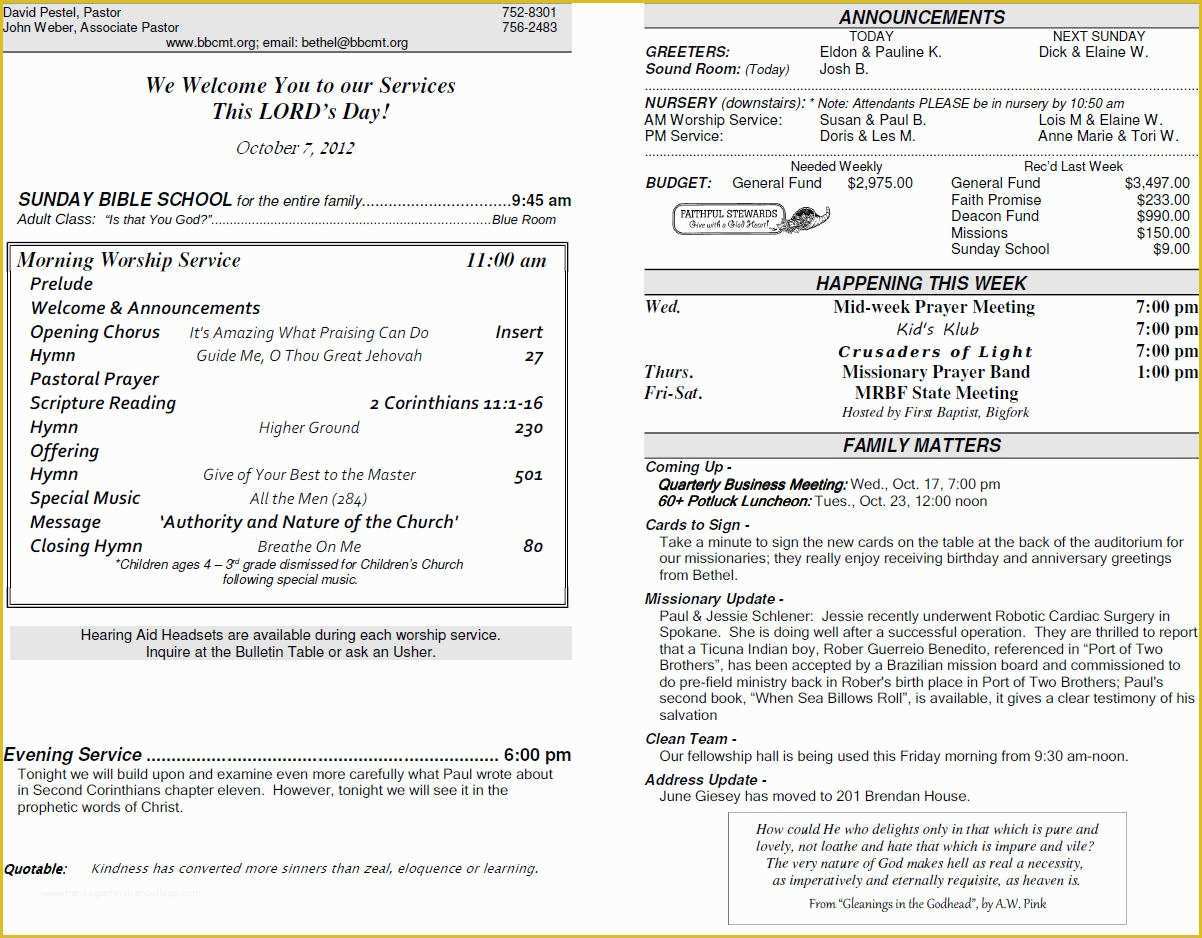 Bulletin Templates Free Download Of Church Bulletin Templates Template Download Free