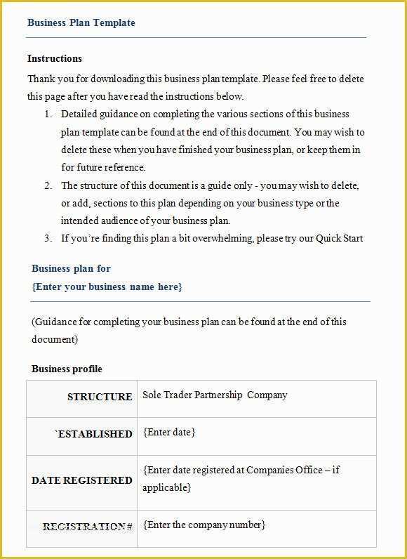 Business Plan Template Free Download Of 11 Business Plan Templates – Free Samples Examples