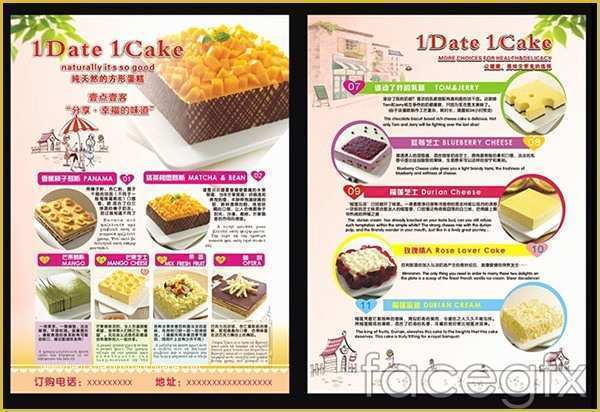 Cake Brochure Template Free Download Of Cake Brochure Vector – Over Millions Vectors Stock Photos