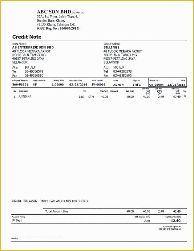 Car Wash Ticket Template Free Download Of Fundraiser Tickets Template Free Sample Business Lottery