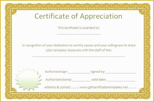 Certificate Of Recognition Template Free Of Golden Border Certificate Of Appreciation Free