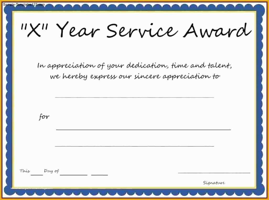 Certificate Of Service Template Free Of Years Of Service Award Templates