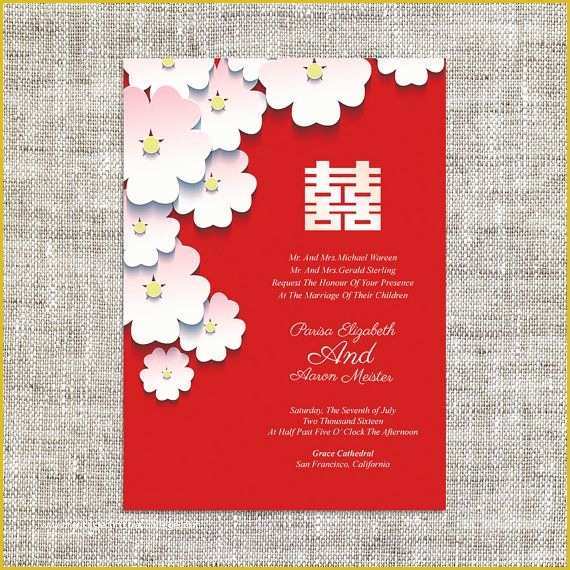 Chinese Wedding Invitation Template Free Download Of 156 Best Other that I Love Images On Pinterest