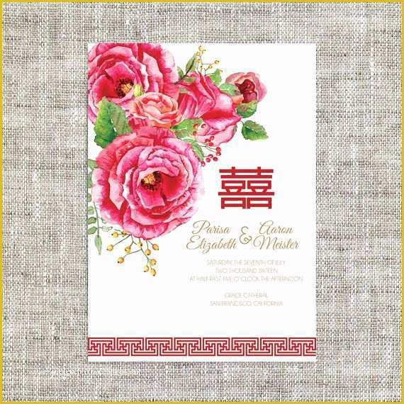 Chinese Wedding Invitation Template Free Download Of Best 25 Wedding Invitation Card Template Ideas On
