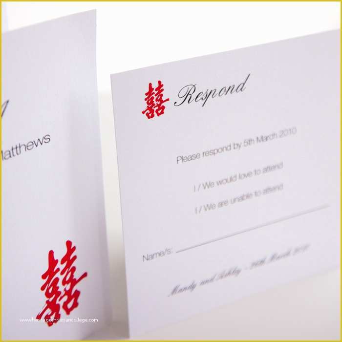 Chinese Wedding Invitation Template Free Download Of Chinese Wedding Invitation