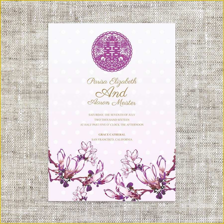 Chinese Wedding Invitation Template Free Download Of Chinese Wedding Invitation