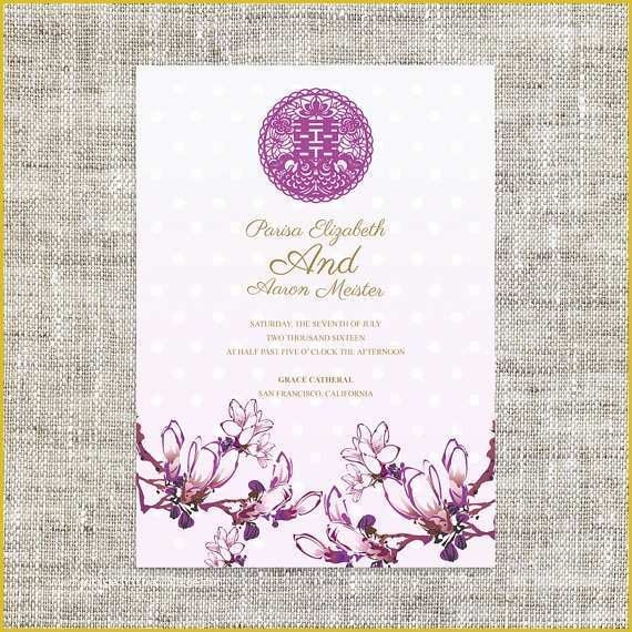 Chinese Wedding Invitation Template Free Download Of Diy Printable Chinese Wedding Invitation Card Template Instant