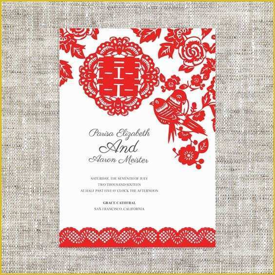 Chinese Wedding Invitation Template Free Download Of Diy Printable Editable Chinese Wedding Invitation Rsvp