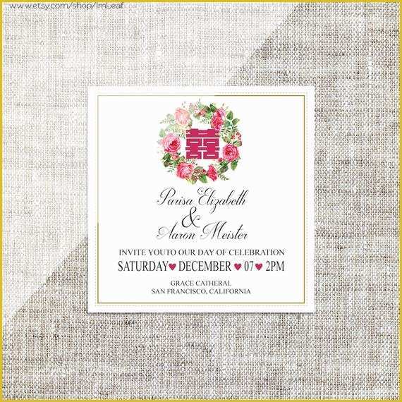 Chinese Wedding Invitation Template Free Download Of Diy Printable Editable Square Chinese Wedding Invitation Card