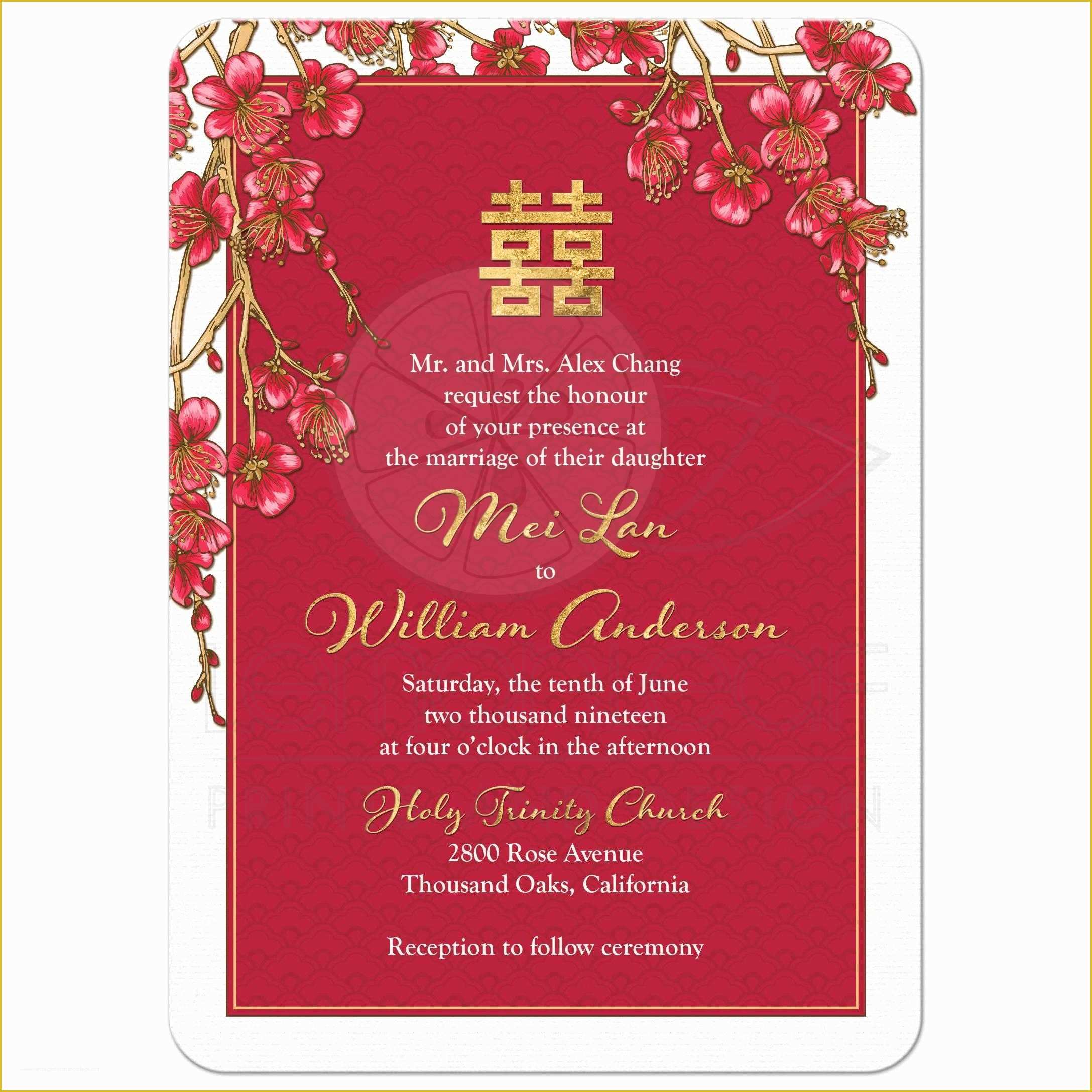 Chinese Wedding Invitation Template Free Download Of Double Happiness Chinese Wedding Invitation Cherry Blossom