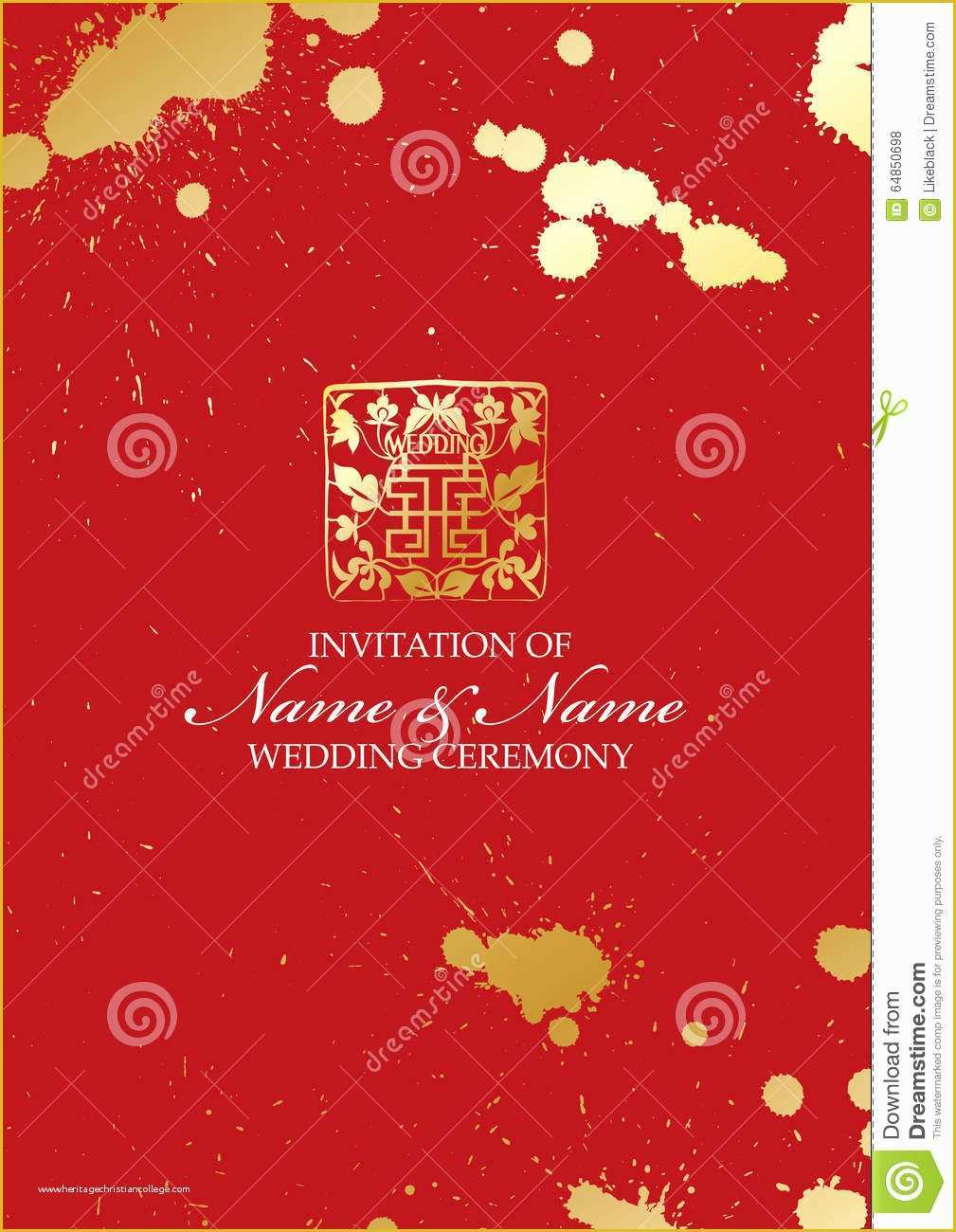 Chinese Wedding Invitation Template Free Download Of Het Chinese Document Sneed Het Malplaatje Van De De