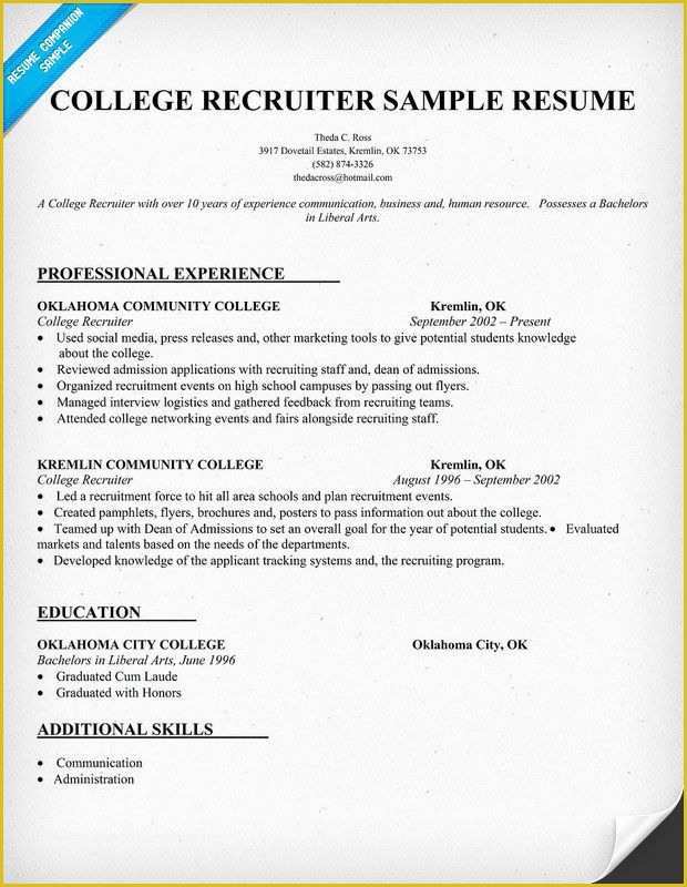 College Admission Resume Templates Free Of College Entrance Resume Samples Persepolisthesis Web Fc2