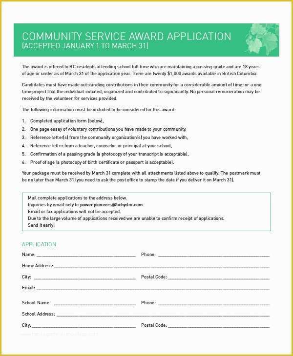 Community Service Certificate Template Free Of Service Award Template 6 Free Word Excel Pdf