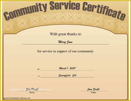 Community Service Certificate Template Free Of This Munity Service Certificate Expresses Great Thanks